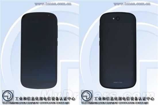 習大大同款手機國行來了:雙面屏!