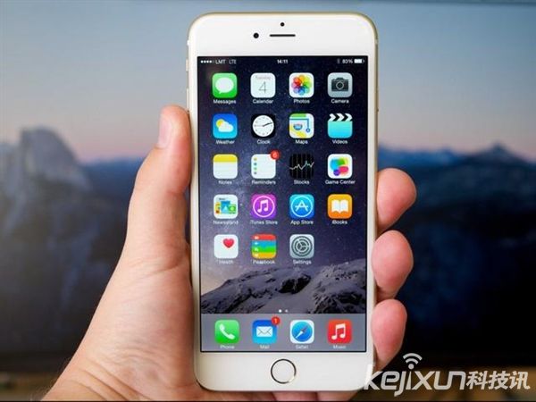 蘋果將于6月發(fā)布ios 9系統(tǒng) 將重新設計Siri