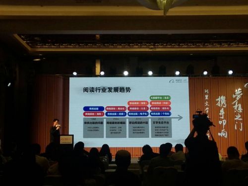 開放版權(quán)合作 遲到的阿里文學還有機會嗎？