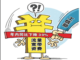 賴贛峰：酷派高端機(jī)不輸酷派 將內(nèi)置黑科技