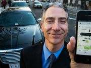 Uber收到一張730萬美元的罰單；騰訊高瓴聯合成立了“高騰基金”