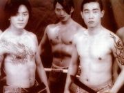 王文志:確實遞交中福在線舉報信 但非公開