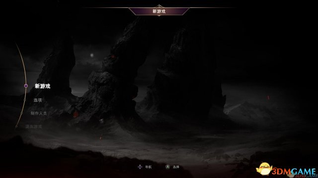 墮落之王 墮落之王破解 墮落之王3dm 墮落之王好玩嗎 墮落之王破解補(bǔ)丁