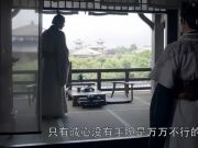 亞馬遜上線新平臺 創業公司眾籌產品有銷路