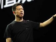 美國政府拒絕17萬民眾赦免斯諾登請求