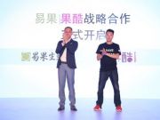 嚴格意義上來說 Windows 10 已經正式發布一個小時了