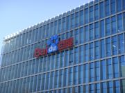 百度股價跌去15% 7年來遭遇最大跌幅