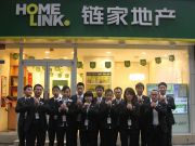 雅虎推出聊天應用Livetext:只有視頻沒聲音