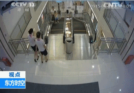 扶梯“吃人”事故工作人員:不知道急停按鈕