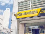 神州專車免費(fèi)接送機(jī)被叫停 被指擾亂運(yùn)輸市場(chǎng)秩序