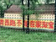 央行出爐新規 滿足80%用戶的需求就夠了?