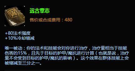 LOL超蛋疼實驗：當(dāng)亞索遇到500個小兵，你猜會怎樣？