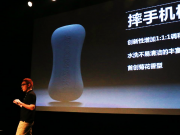 男子撞倒人后阻止兒子救人 死者竟是其母親