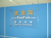 傳蘋果明年為iPhone或iPad換用OLED顯示面板