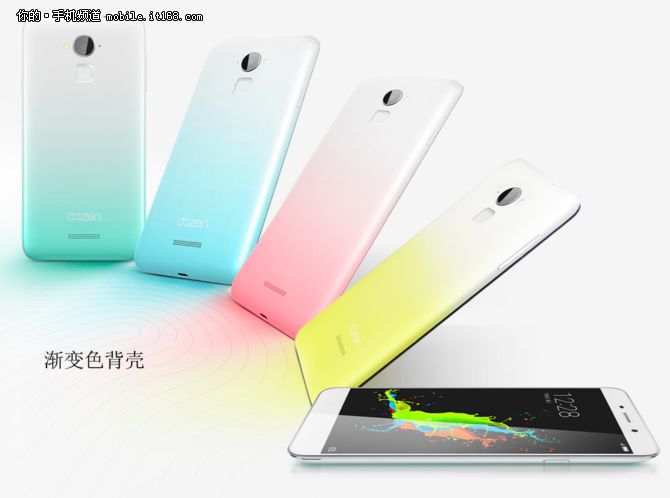 三款漸變色現(xiàn)貨 大神Note3國(guó)美售999元