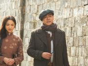 網絡支付新規結束征民意 免費跨行轉賬或終結