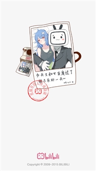 前方高能:單身汪千萬別進來喲