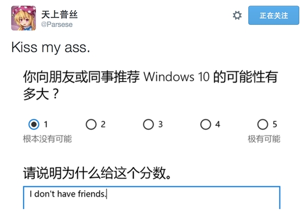 前方高能:單身汪千萬別進來喲