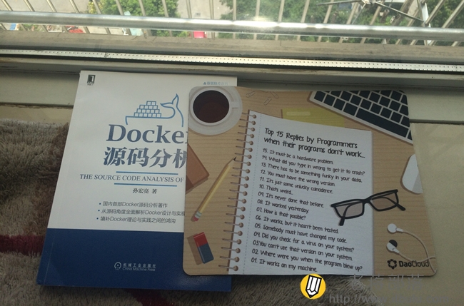 DaoCloud官方贈(zèng)送的書