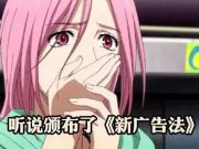 創業風潮來襲 投資大佬喜歡怎樣的創業者？