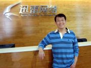 飛魚科技的下一步，泛娛樂的蘿卜和出口的三國之刃