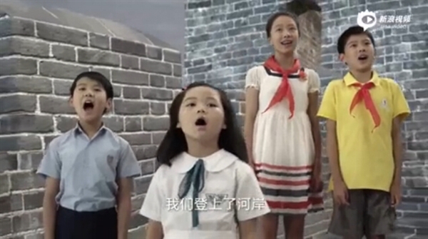 網(wǎng)絡(luò)眾籌節(jié)目《黃河大合唱》發(fā)布:1萬人參與