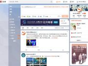 蘋果對俄羅斯監(jiān)管新政妥協(xié) 該國果粉數(shù)據(jù)本地保存