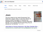 美媒:谷歌聯想新Logo 現驚人相似 或引領新趨勢