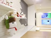 國務院要求借助電商精準扶貧