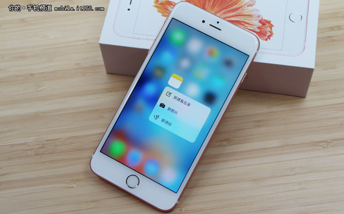 24小時更新 iPhone6s不加價5288現(xiàn)貨賣