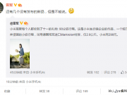 iPhone 6s上市3天銷量超1300萬部破紀錄 蘋果股價卻下跌