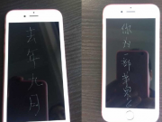 男子買6s屏幕刻字 毀9部手機報復劈腿前女友