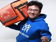 美團(tuán)大眾點(diǎn)評合并!誰任CEO？