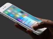 工信部：大數(shù)據(jù)移動互聯(lián)網(wǎng)將成經(jīng)濟(jì)發(fā)展新引擎