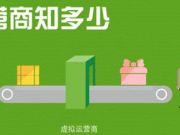 指紋識別狂潮來襲未來將一統(tǒng)智能手機(jī)天下