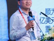 KPCB周煒：為什么Twiter入華也競爭不過微博？