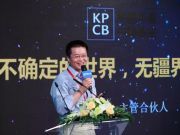 Google 部分服務已轉回中國，不信你就打開網頁試試