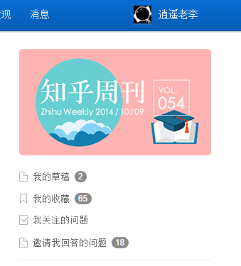 這個必須收！如何讓開發(fā)人員按照UI標(biāo)注還原設(shè)計？