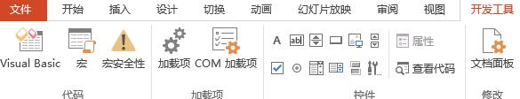 UI設(shè)計