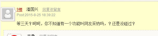 百度知道推廣 網(wǎng)站優(yōu)化 關鍵詞排名優(yōu)化 關鍵詞排名下降