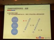 折騰不止！前端工程與性能優(yōu)化