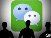 “域·建未來”2015數字資產域名峰會拍賣域名公布