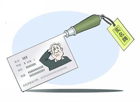 快遞包裹實(shí)名登記 包裹實(shí)名制