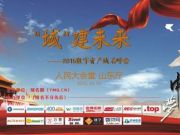 第三季度中國4G用戶快速增長成蘋果救星