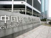 傳新浪將全面停止社招 或整體賣身阿里巴巴