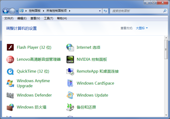 導航設計 基于任務的導航