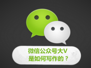 讓你不一樣！20個技巧幫你提升設計的對比度