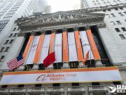 中國概念股周四早盤漲跌互現UT斯達康漲7%