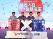 天貓雙十一晚會導(dǎo)演馮小剛被眾明星微博求票