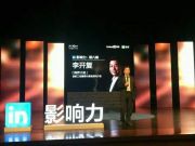 國辦新規(guī)3招監(jiān)管電商平臺雙十一促銷嚴(yán)防造假